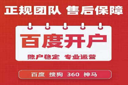 如何提升信息流广告效果